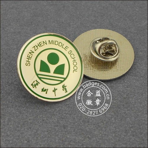 Metal Badge, School Lapel Pin (GZHY-LP-093)