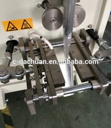 Vertical Automatic Spicy Strips Packing Machine