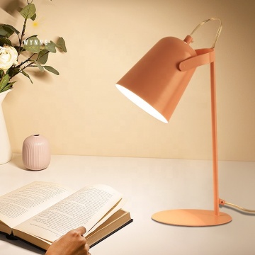 Modern Nordic Simple LED Reading Lamp