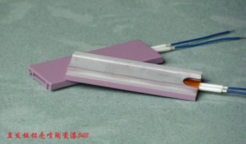 Ceramic layer coating hair straightener