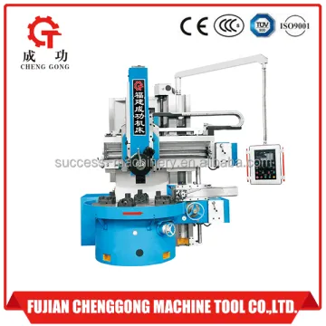 C5117E Vertical Lathe Machine Manufacturer