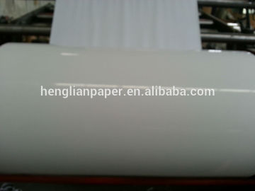 c1s paper 90g ,100g , 120g , 140g