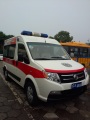 Ambulância Dongfeng U-Vane com preço competitivo