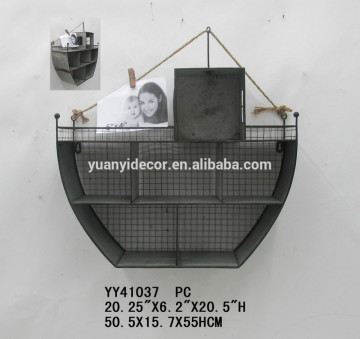 boat shape magazine metal wall shelf