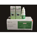 قطرات العين الكلورامفينيكول BP 0.4%/ 10 مل