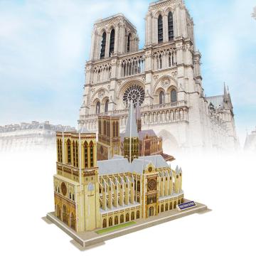 3D Three-dimensional Puzzle Notre Dame Puzzle Children's Puzzle DIY Spell Insert Toy Learning Educational Games Toys