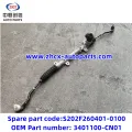 /msite/products/detail/productid/63310697/id/1521738.html