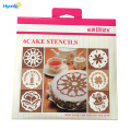 /msite/products/detail/productid/56758061/id/658441.html