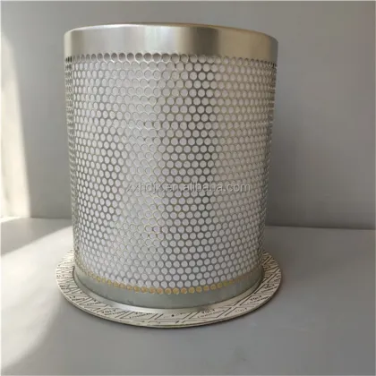 ELGI Air Compressor Oil Separator Element 010454350