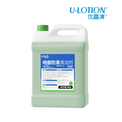 NIXALL 5L Anti-Slip Floor Cleaner