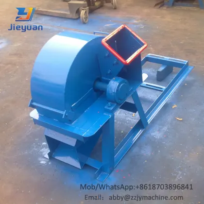 Wood Chip Pellet Machine with Chipper Crusher and Wood Shredder