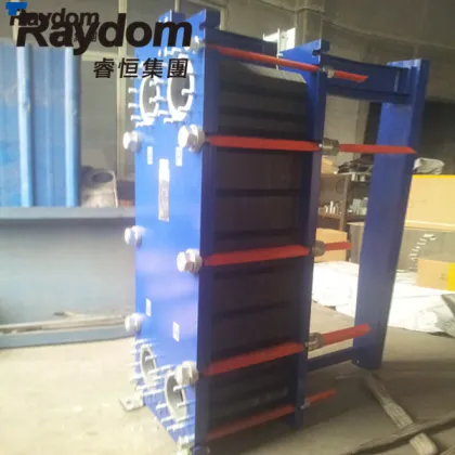 Gea, Alfa Exchanger/Gea Plates/Gea Plate Exchanger