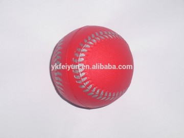 cheap custom PU baseball