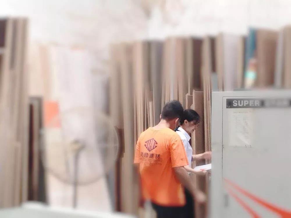 Lingyin Construction Materials Ltd 04