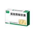 Paracetamol Caffein Atificial Cow-Bezoar dan Chlorphenamine Maleate Capsules