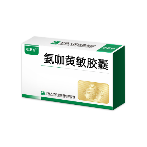 Cápsulas de maleato de clorfenamina y bezoar de vaca atificial con cafeína paracetamol