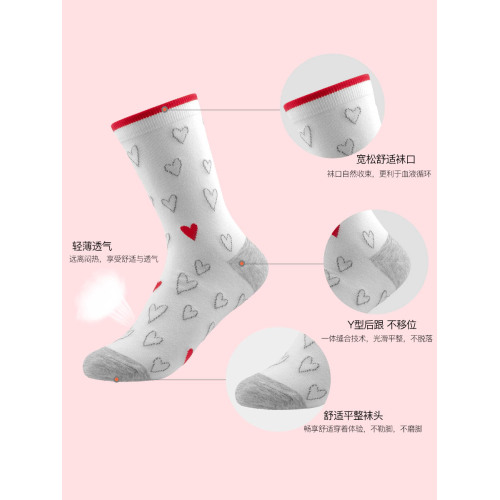 SHUPAO senhoras japonesas meias fofas meias dos desenhos animados