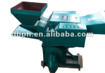 Hay Cutter and Crusher
