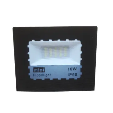 Outdoor playground flood light
