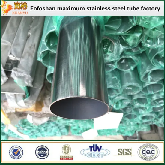 Mirror 439 stainless steel pipe,round tubes for silencer