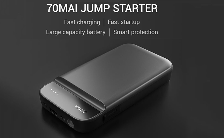 70mai Jump Starter