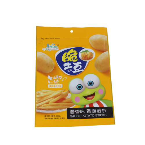 Customized Flat Pouch for Chips with Zipper