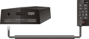Siren with PA System Tb730