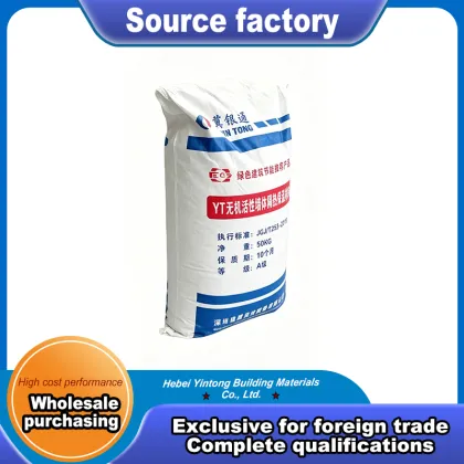 Inorganic Wall Insulation Mortar
