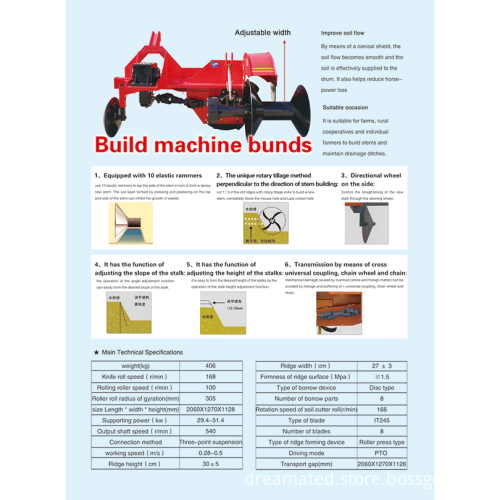 Paddy field special ridge building machine
