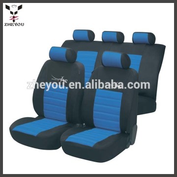 car seat protector auto seat cushion covers set for auto