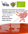 2017 Nya Organic Goji Berry Juice till salu