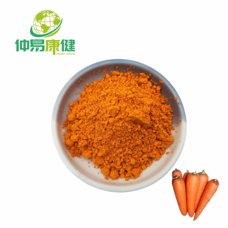 100% Natural Carrot extract powder