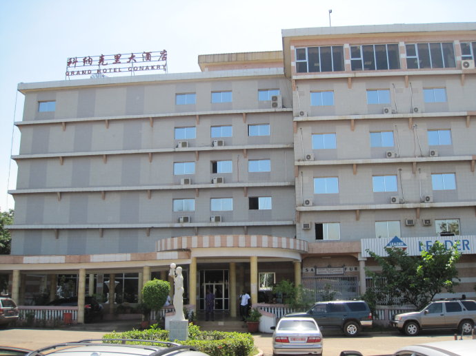 Guinea Grand Hotel Conakry- Reflective Insulated Window Glass