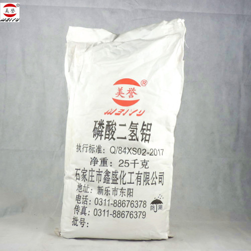 Phosphate de monoaluminium en poudre fine pour réfractaire 13530-50-2