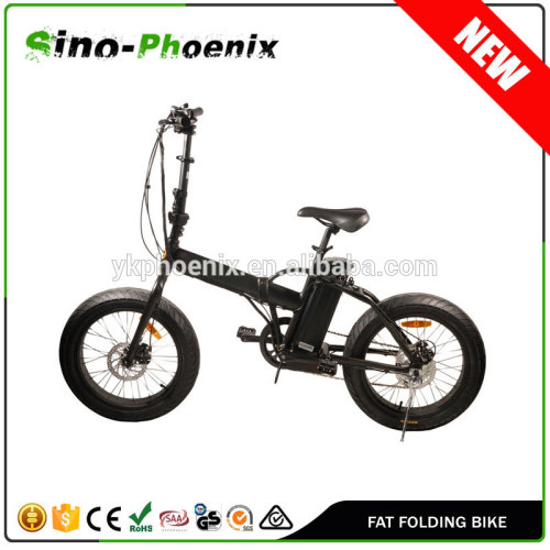 foldable fat electric bike 48v 20inch for adults ( PN-TDN00Z )