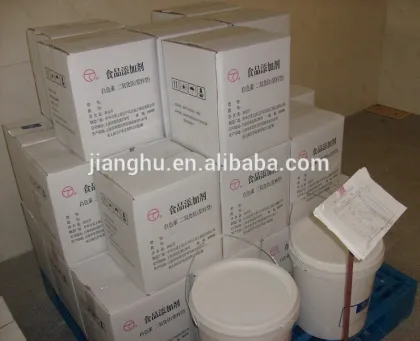 titanium dioxide liquid pigment