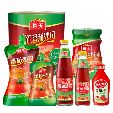 Wholesale 3kg Tomato Sauce in Halal Drum Packaging