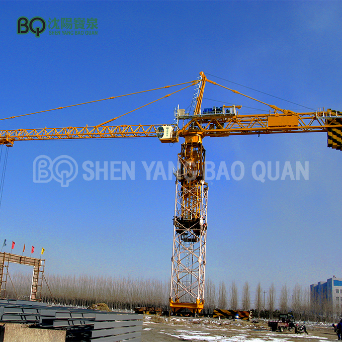 Tower Crane 50 Ton