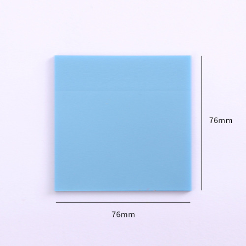 STICKY NOTES WITH SHINING MATERIAL