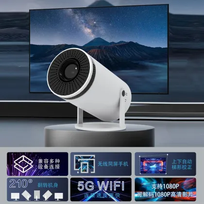 Popular household portable projector