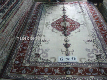 xichuan handmade carpet