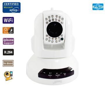 2013 latest 1/4 SONY CCD housing infrared ip Security ir camera