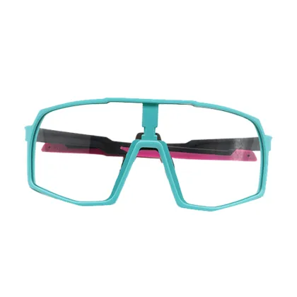 Cycling Photochromic Day Night Sun Glasses - Color Changing Lenses