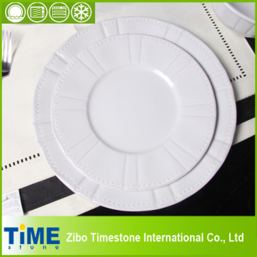 Wholesale Porcelain Salad Plate (4091104)