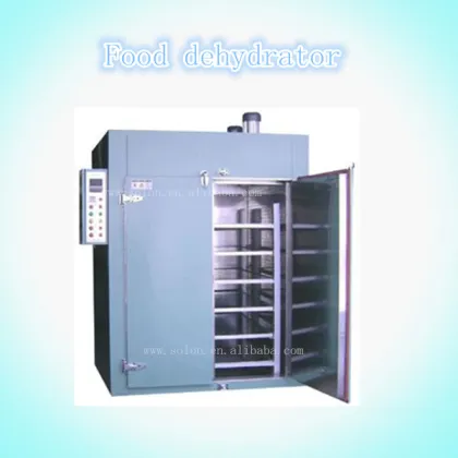 Low cost excalibur food dehydrator with good price and quality