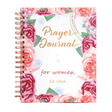 52 Week Spiral Bound Prayer Journal For Women