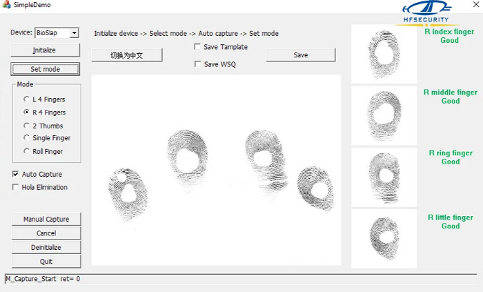 What Are The Emergency Opening Methods Of The Fingerprint Scanner