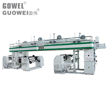 GF-G High Speed Dry Method Bopp Thermal Lamination Film Machine