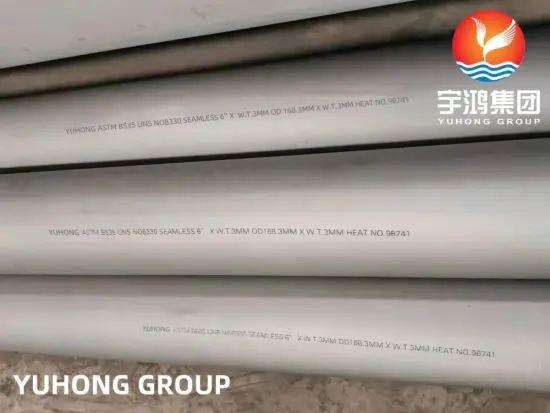 ASTM B535 N08330 Nickel Alloy Seamless Pipe