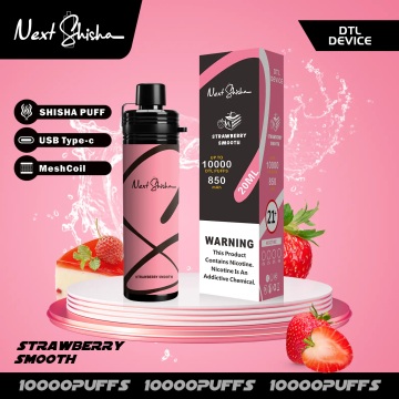 다음 Shisha My Shisha 10000 퍼프 일회용 vape pod